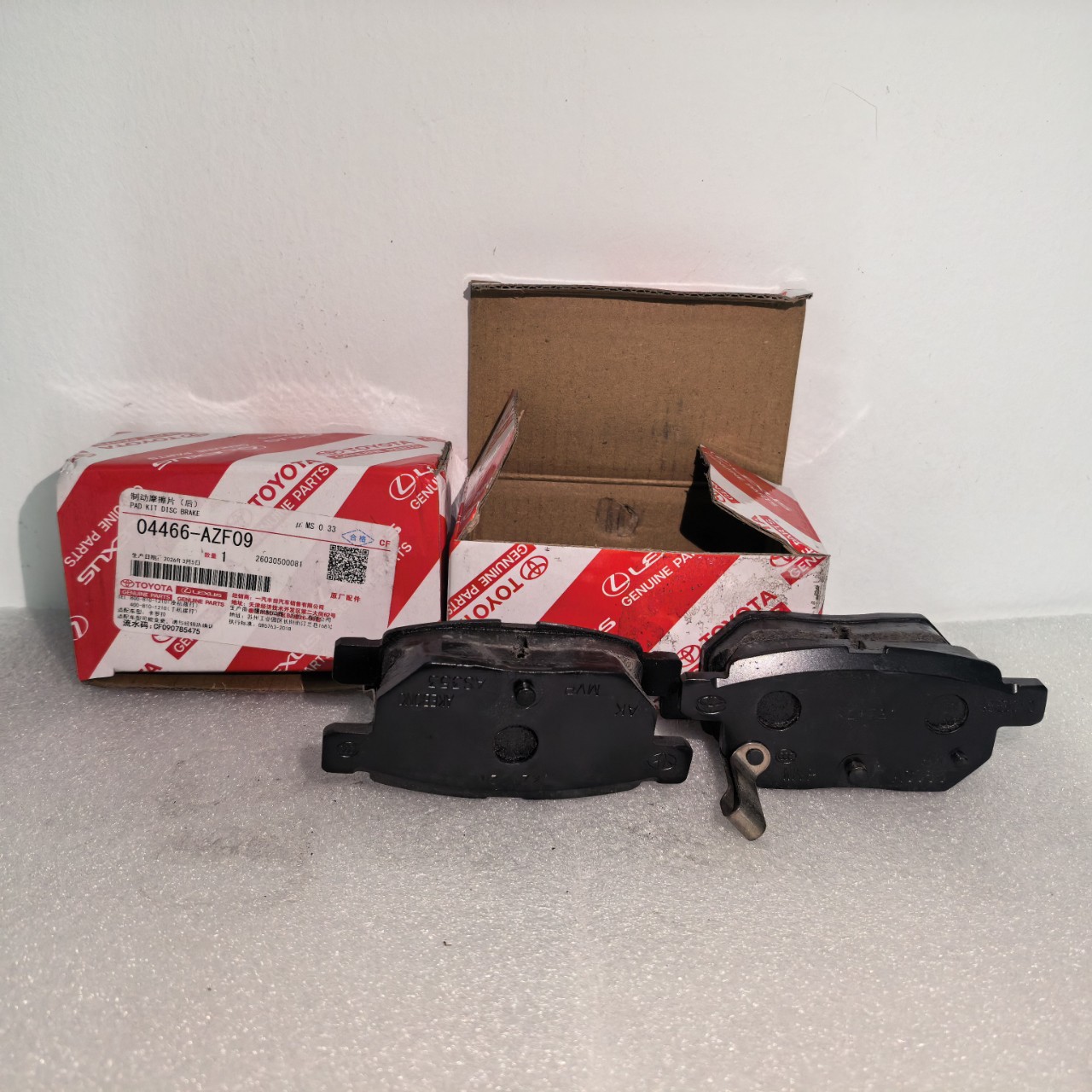 In-stock brake pads suitable for Toyota Corolla and Levin 04466AZF09 0446602330