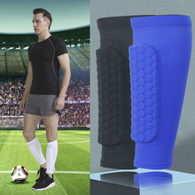 亚马逊护小腿胫骨保护套护板踢球防撞专业运动护具足球跑步护腿袜