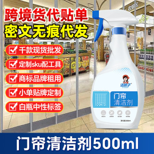 ����SKU�T������͸��Ƥ��ϴ����ϴȥ�SϴPVCȥ��������ϴ�坍PE