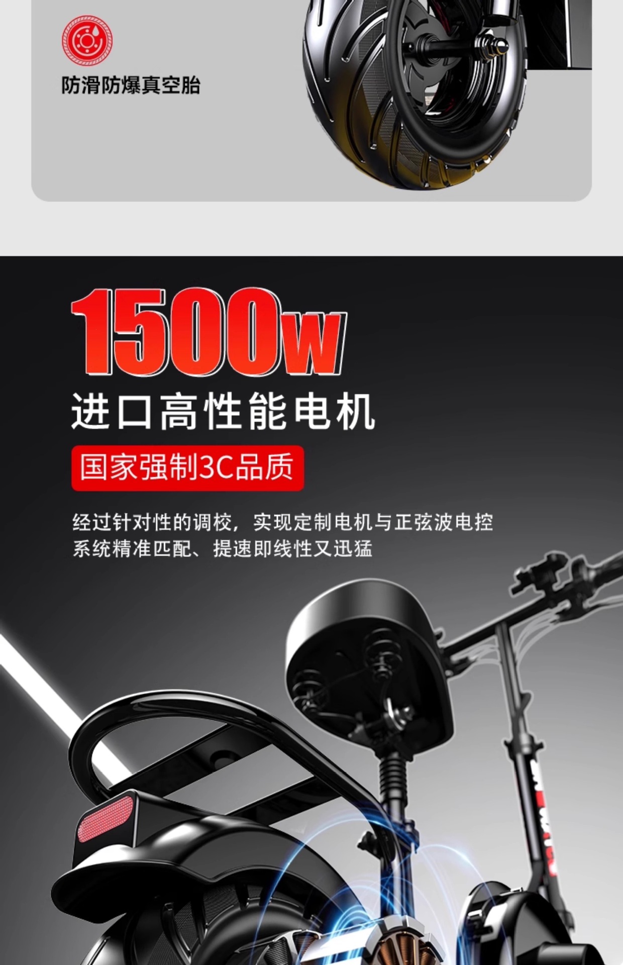 Suitable for adult use, foldable two-wheeled small electric scooter for ride-hailing, portable foldable electric scooter