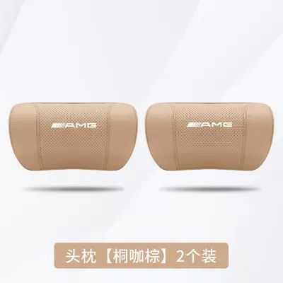 Headrest Neck Pillow Gla200 Bucket, Headrest - mercedes-benz-amg-tongka-brown-2-headrests