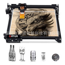 ORTUR昂图 激光雕刻机小型多功能diy便携式铭牌打标不锈钢刻字机