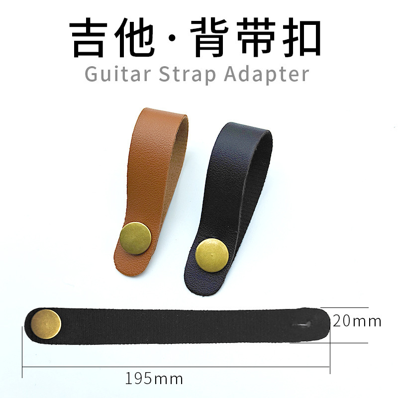 Guitar Neck Strap Head Strap Strap Buckle Acoustic Guitar PU Leather Leather Buckle Bass Electric Guitar Universal Guitar Neck Strap Head Strap Strap Buckle Acoustic Guitar PU Leather Leather Buckle Bass Electric Guitar Universal