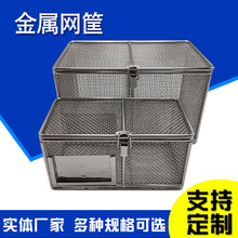 ���P���ϴ������ϴ�@�����ϴ�W���ռ{���ɾW��rˮ�W�@