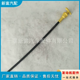 其他发动系统;工程机械配件;发动机总成