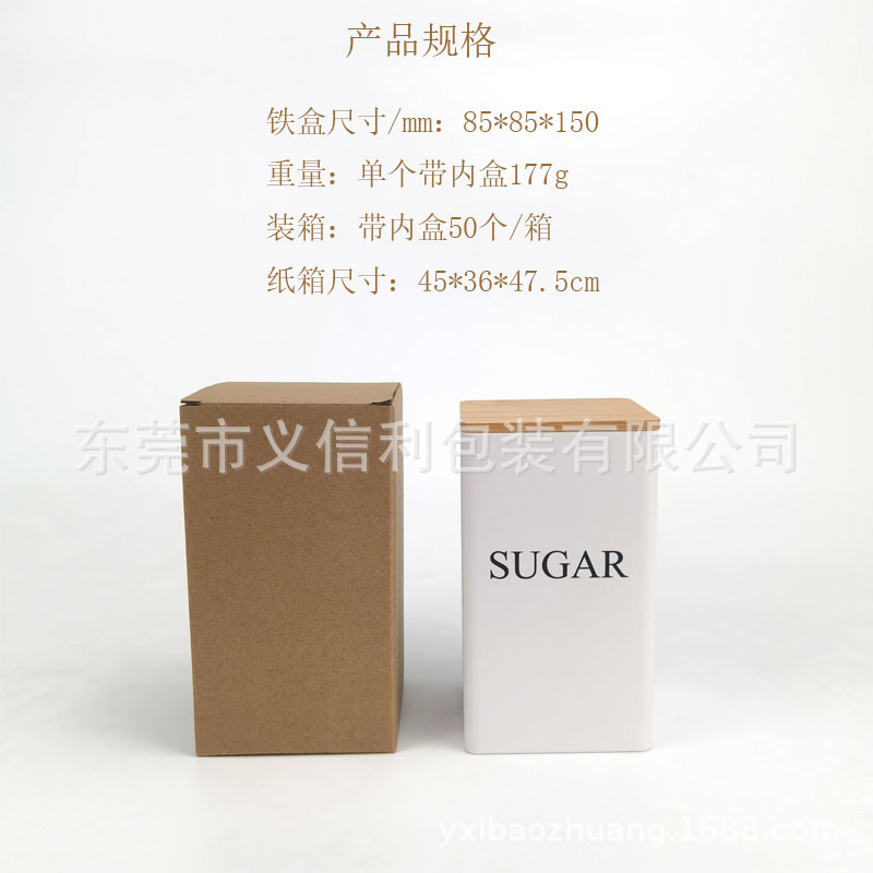 �����Լ��������ղ�Ҷ����ʳ���ɿ��ȶ�������չʾ���ι�����