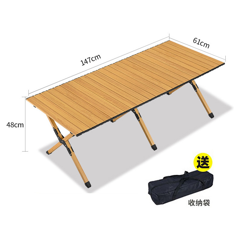Extra large aluminum alloy folding table (150cm long)
