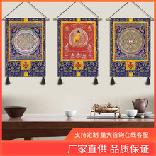 INC0 西藏挂毯布艺客厅卧室挂布唐卡挂画藏族民宿装饰画寺庙壁画