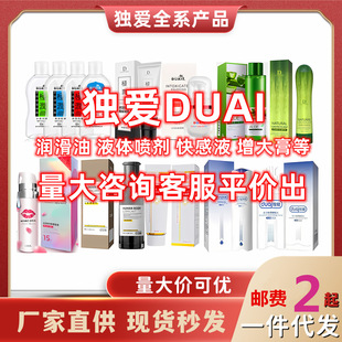 ���۝�����60g�����ӕr��������Ů�÷��ޱ�����Ȥ��Ʒ�����z��