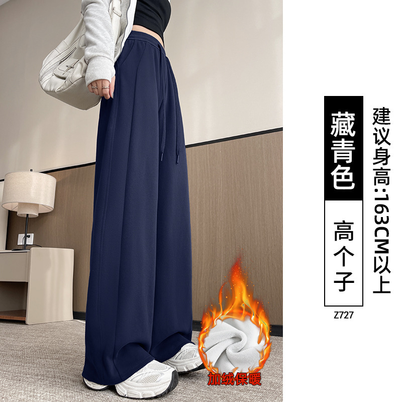 lulu同款黑色运动卫裤女2025春秋新款小个子阔腿香蕉裤直筒休闲裤|undefined