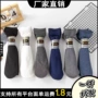 春夏防滑透气超薄商务袜