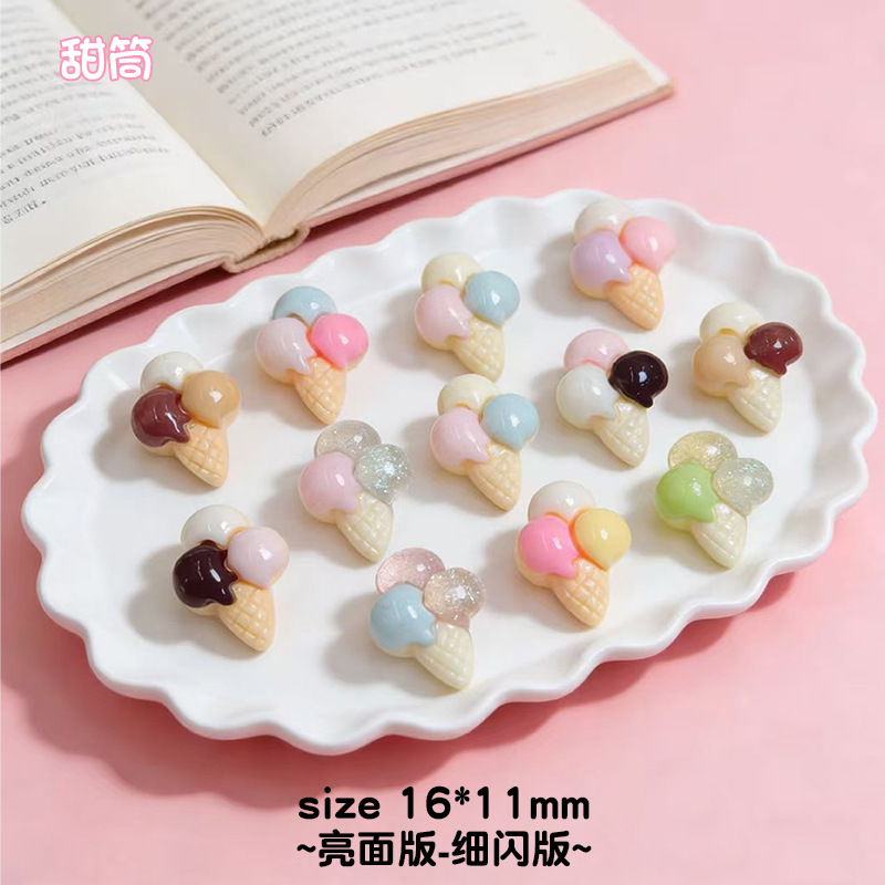 Ice Cream Bucket Cartoon Nail Art Accessories DIY Mobile Phone Case Resin Small Accessories Simulated Ice Cream Cone Food Toy Patch