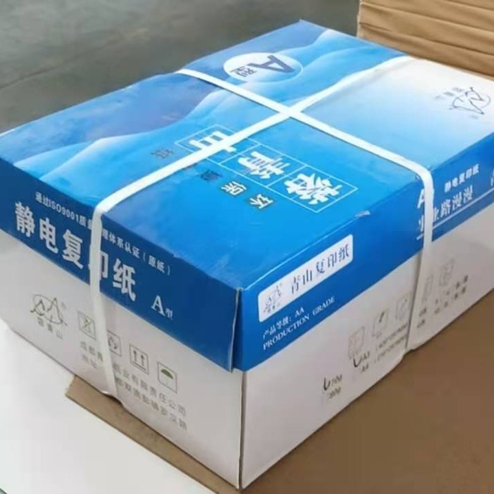 A3 70 lush mountain Copy paper Static electricity Raw pulp Pulp Discount Economics apply direct deal