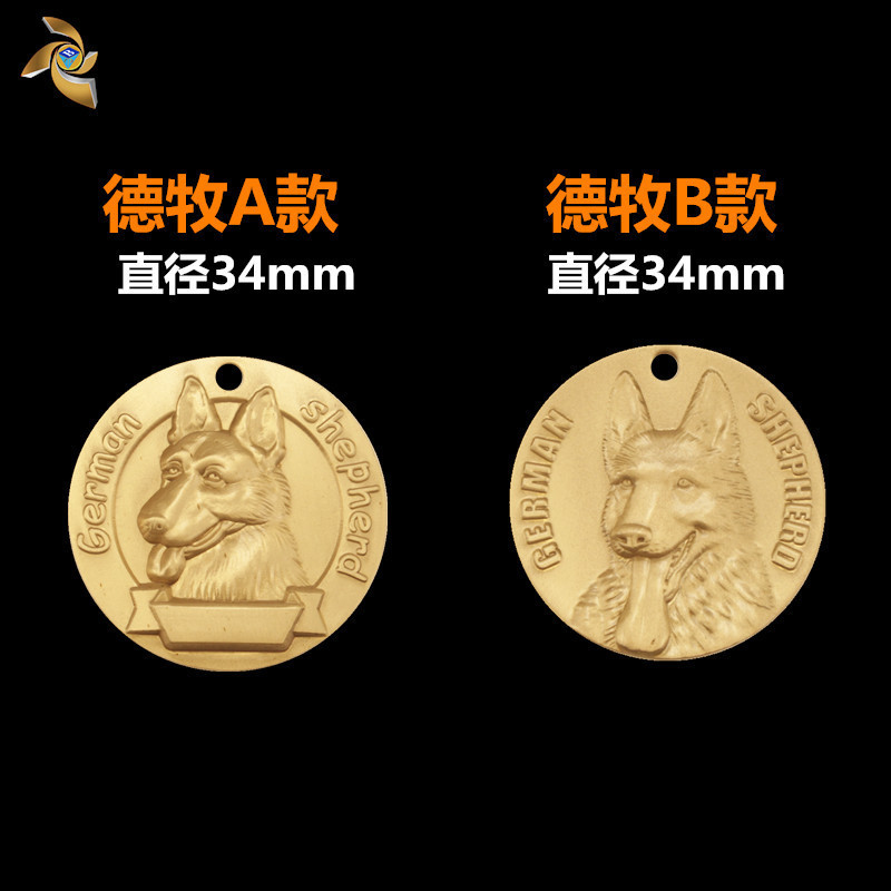 Spot Wholesale Copper Dog Tag Pet Anti-Lost Identity Tag Brass Engraved Dog Tag Husky Akita Pet Tag