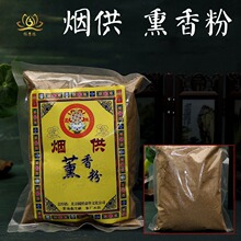 �ຣɣ������ ��Ȼ����޹��� �Ϲ���ʩ����ƷС������b