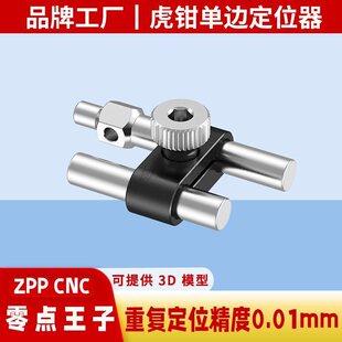 �Զ��Ļ��Q��λ��CNC����㊴���߅��λ����Q��λ�A��