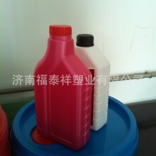����Ͱ2L������ �C�͵����ϰ��bͰ ���13355419817����ă�