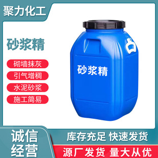 �߼���sɰ�{��ɰ�{������Ĩ��ɰ�{��ӄ�ɰʯ��Һ�w�l�݄�ɰ�{��