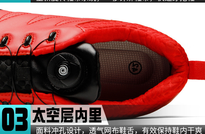 详情-12 (1).jpg