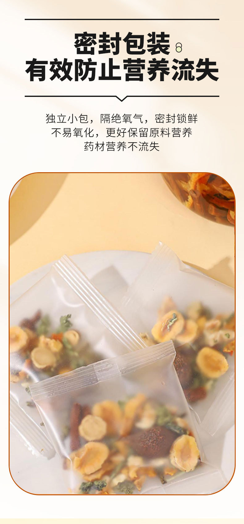Luo Han Guo Pang Da Hai Snow Pear Herbal Tea 6g x 12 Bags Boxed Sugar Free Brew specifications