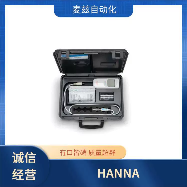Анализатор качества воды HI1026-1803 HANNA портативный инструмент Hana FC2053