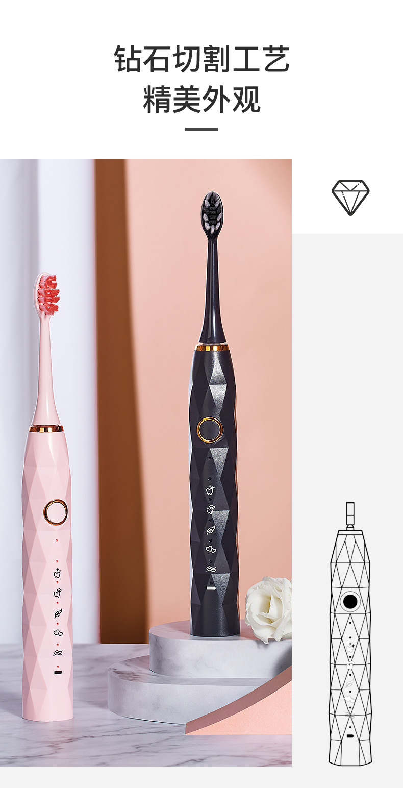 感应充电钻石详情页_05