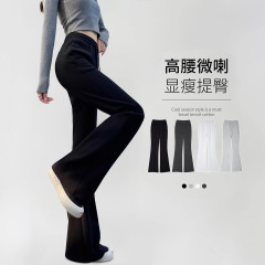 黑色运动卫裤女秋2025新款休闲阔腿提臀显瘦微喇裤小个子美式卫裤
