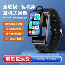 �羳K88������������ֱ����C����һ�{��ͨԒ�֭hѪ��Ѫ������nfc