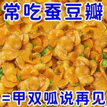 ���޻��㡿��2/�������Q���ඹ�m�����¾Ʋ˾W�t�ں�șʳͬԴ��