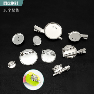 �๦�܈A�P������ֹ�diy�ػ������пɊA�ɿ� �A�P���Ʒ�������