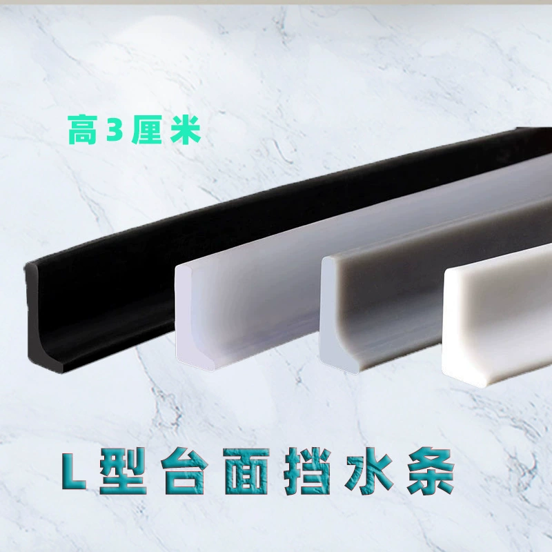 Лента для удерживания воды на столешнице L-образная лента для удерживания воды в ванной комнате, водонепроницаемая наклейка для кухни, водонепроницаемая полоса, столешница, удерживающая воду, водонепроницаемая лента для ванной комнаты