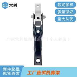 减震系统;其他发动系统