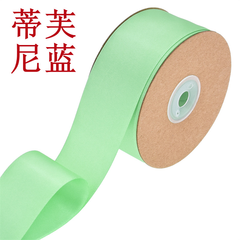 Tiffany Blue * 38 mm