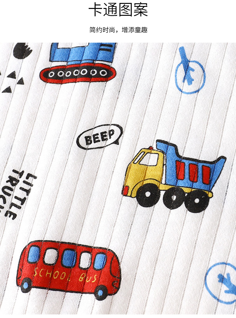 提花空调服套装G版 (22).jpg