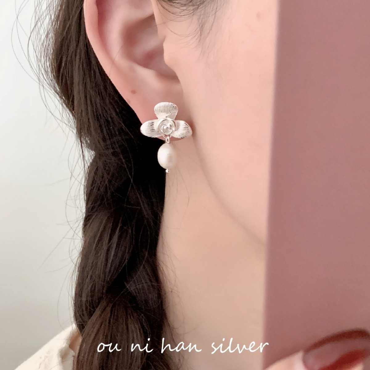 欧尼 通体纯银S925天然淡水珍珠花朵耳钉耳环女ins风小众设计耳饰