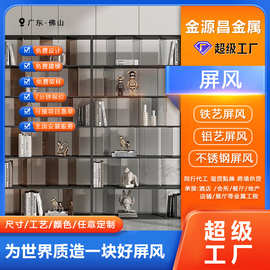 不锈钢落地书柜博古架亚克力多层玄关隔断展示架现代简约书架家用