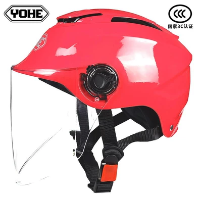 Motosiklet kaskı (dəbilqə) — helmet sunscreen rainproof helmet - dark-pink-with-transparent-lenses-new-national-standard-class-a
