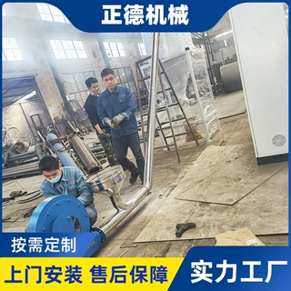 塑料造粒风送机 pvc颗粒粉末造粒机 冷却风送料仓不锈钢