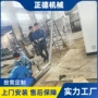 冷却pvc塑料不锈钢造粒机