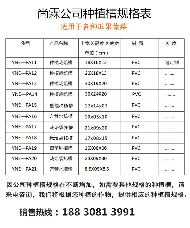 O1CN01HYd1gJ2FhIAbLSMcR_!!2209