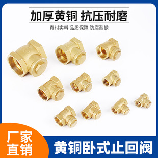 �S��ֱ�N�S�~ֹ���y �����~���y 4��DN15-100���������]ʽ������