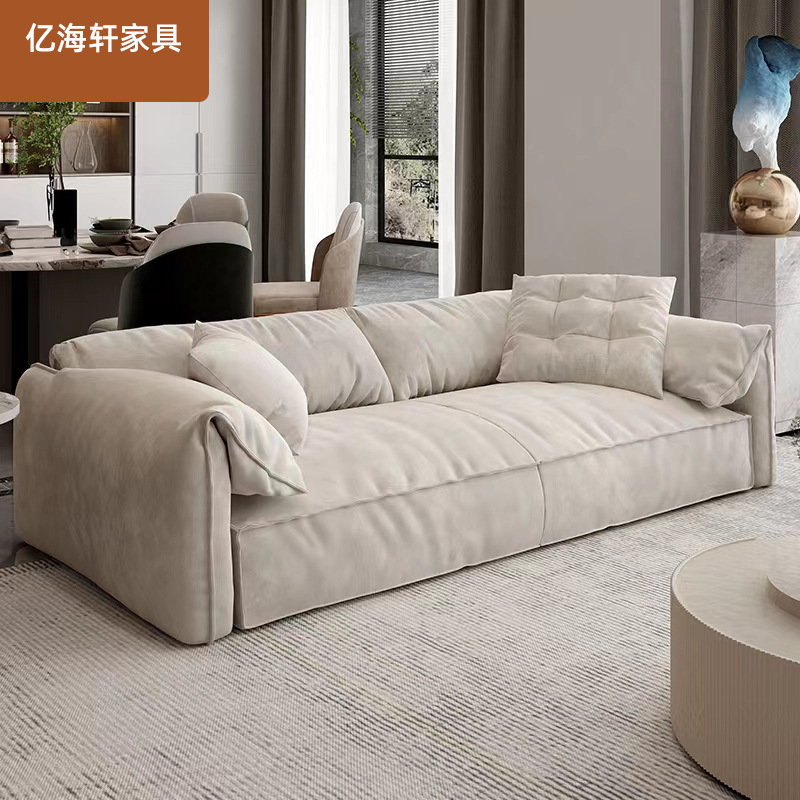 Sofá de terciopelo esmerilado con orejas de elefante, sofá relajante, sofá de tela de alta tecnología para sala de estar, muebles de madera maciza