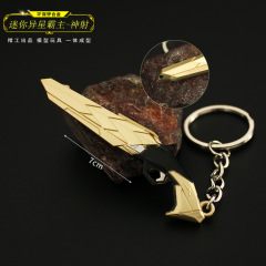 瓦羅蘭特 無畏契約 迷你異星霸主歸零者短炮合金模型玩具掛件周邊