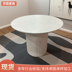 现代简约小户型餐桌罗马柱单脚奶油风茶几侘寂风创意圆形饭桌