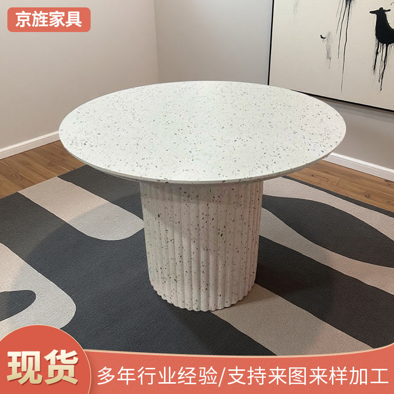 现代简约小户型餐桌罗马柱单脚奶油风茶几侘寂风创意圆形饭桌|undefined