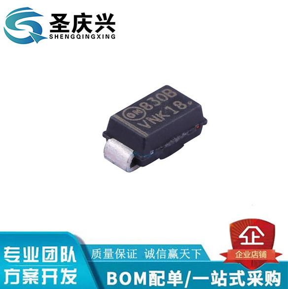 原装正品 主营ON 1SMA5930BT3G 1SMA5930B 现货库存
