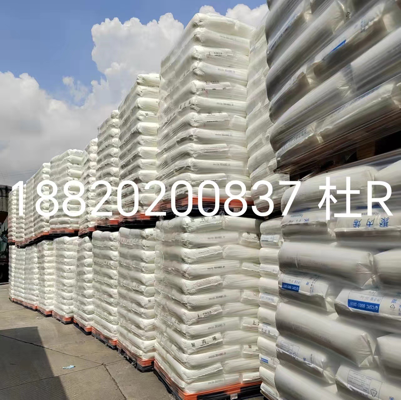 ABSLG化学注塑级GP-2200电子应用领域特性通用注塑级