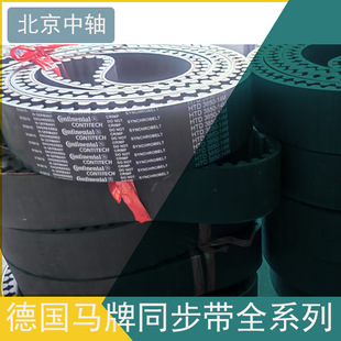 ͬ����3850-14M-60�M����Ш�������w���ձ����ǵ��R���M��V��