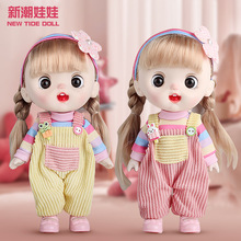 ��ͯ�������Ů���Q�b�����޷��挚��Ůͯ��ż�Y��Ů�������նY��