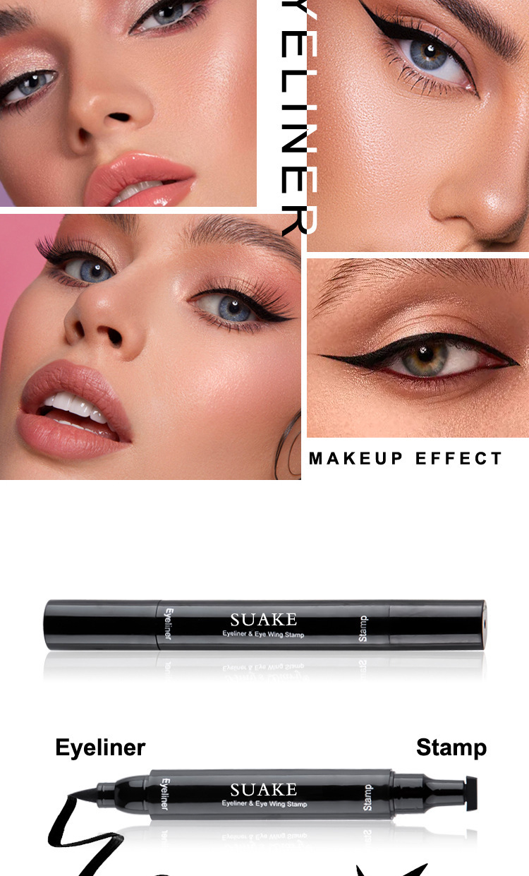 SUAKE Two-in-one seal eyeliner, quick-drying, non-smudging, water-repellent, double-ended eyeliner undefined